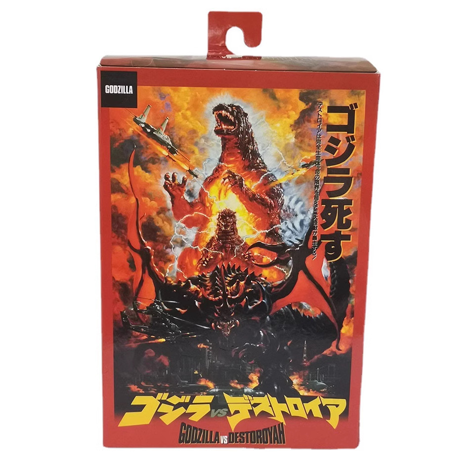 NECA1995红莲哥斯拉godzilla
