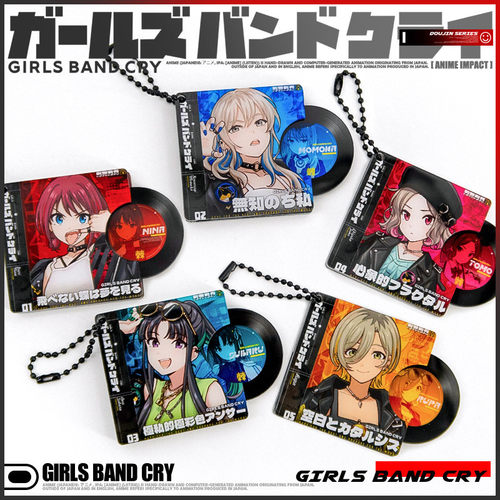 BANDCRY哭泣少女乐队井芹仁菜