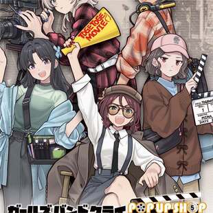 跨境 动漫同人girlsbandcry 哭泣少女乐队 拍电影 联动 立牌 挂件