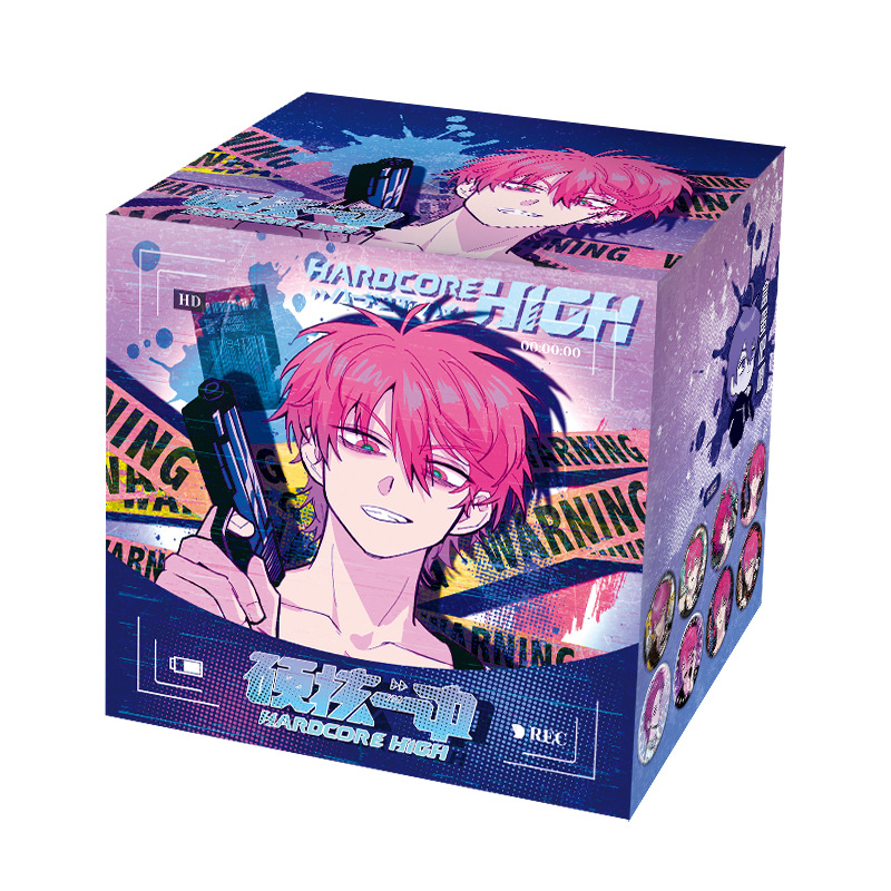 硬核一中核爆时代系列周边戎星