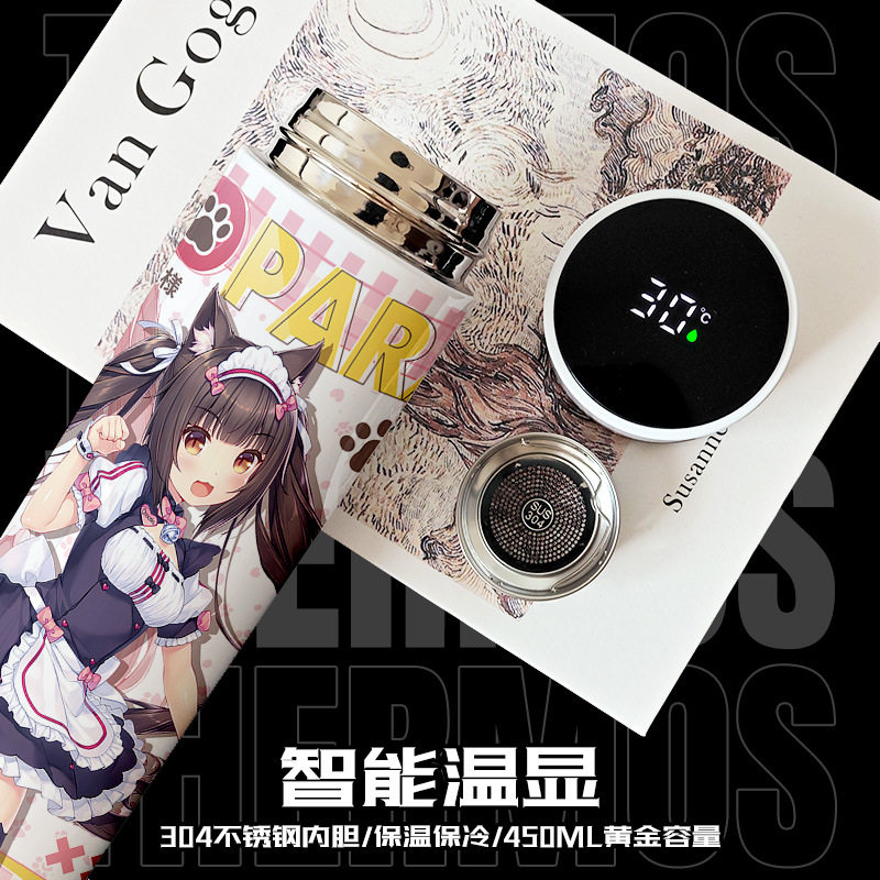 猫娘乐园NEKOPARA游戏