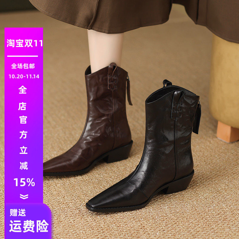法式复古尖头粗跟短靴女2025秋冬新款真皮V口显瘦中筒西部牛仔靴,女鞋,西部靴,淘宝优惠券,粉丝福利购,淘宝优惠卷