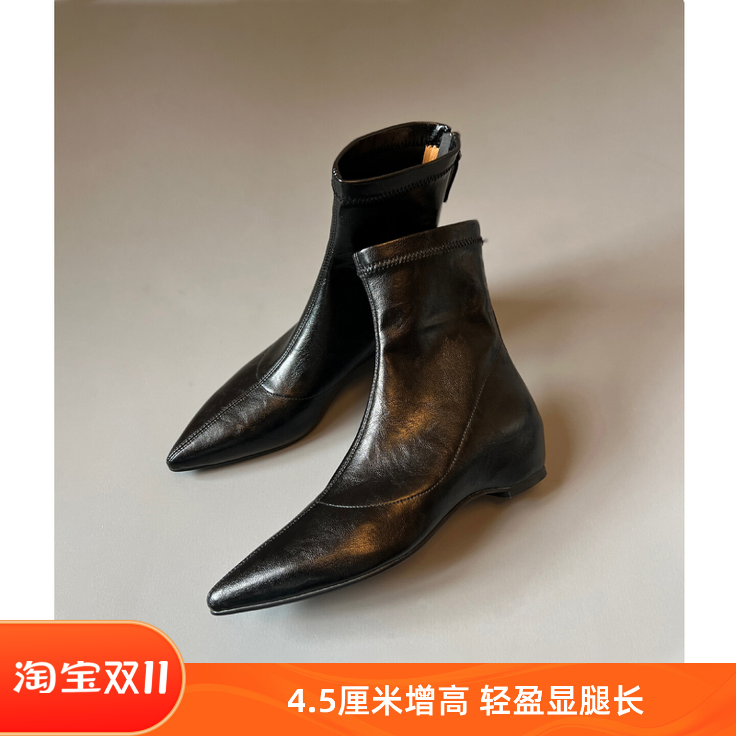 SIXWOO通勤内增高瘦瘦靴4.5厘米尖头软皮弹力靴后拉链坡跟靴子新