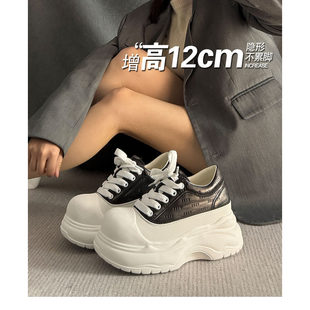 小个子厚底隐形内增高12CM休闲松糕单鞋 2025春季 矮子乐 女鞋 小白鞋