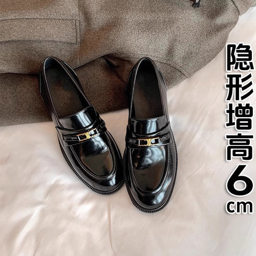 香港英伦风小皮鞋女2025新款凯旋门金扣一脚蹬懒人乐福鞋粗跟单鞋