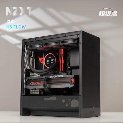 恩杰 H5 FLOW   定制主机