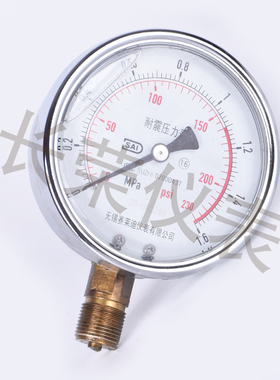 耐震压力表YN100抗震液压表机油防震水压表油压表25MPa气压表包邮