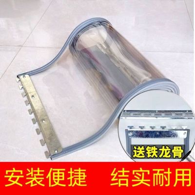 自吸挡风透明门帘超市磁吸空调防风强力冬季皮帘子厚四季通用PVC