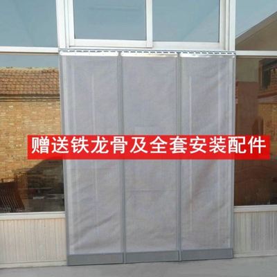 商铺门帘挡苍蝇穿杆网纱纱帘大门防蚊防虫家用农村专用自吸玻璃门