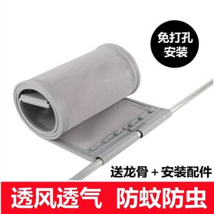 磁吸纱网门帘穿杆子免打孔店铺商铺透气农村大门别墅防蚊防蝇新款