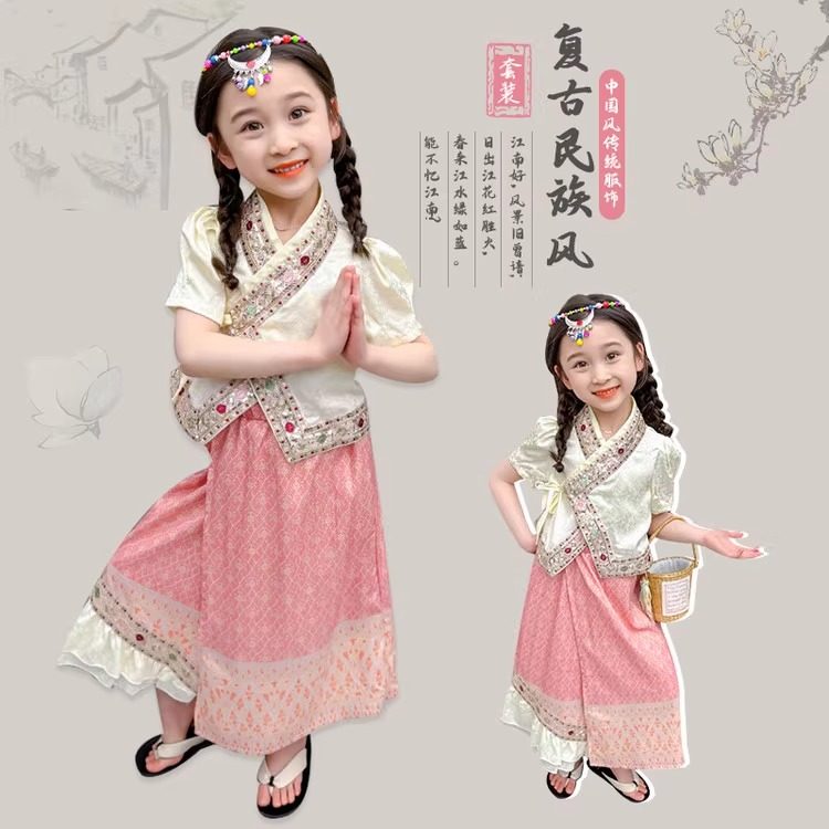 女童民族演出服25新款西双版纳旅游套装少数民族傣族旅拍服装