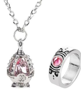 动漫魔法少女小圆宝石项链