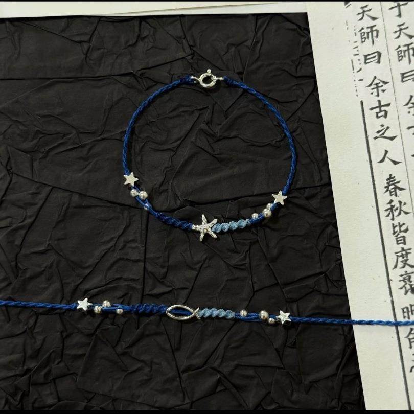 可爱海星小鱼手链女学生轻奢独特新中式个性编织手饰手绳,饰品/流行首饰/时尚饰品新,手链,淘宝优惠券,粉丝福利购,淘宝优惠卷