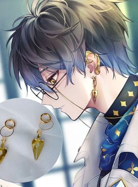虚拟主播VTuber彩虹社Ike eveland二次元cos耳环男女学生耳饰饰品