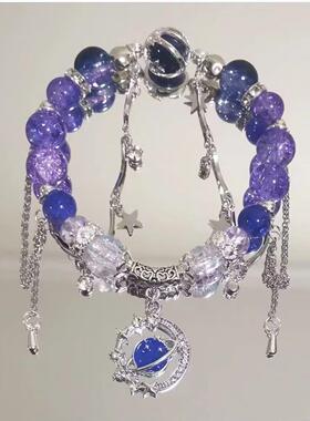 【一级律师】星际联盟周边印象手链高颜值小众设计高级感同人手串