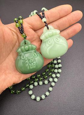 仿玉代代福吊坠浅绿玉双面福袋项链和田玉碧玉福禄满满挂件