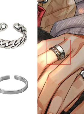 光与夜之恋萧逸新款麻花面