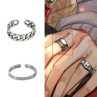 光与夜之恋萧逸新款麻花光面组合戒指小众设计冷淡风高级感指环