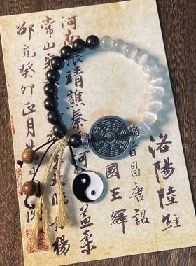 抖音爆款太极山鬼花钱手绳