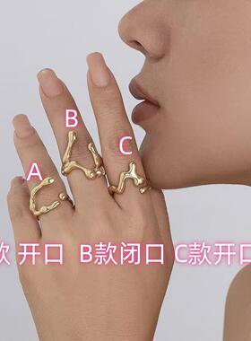 不规则几何线性液态戒指女ins风个性嘻哈欧美戒网红情侣指环戒指