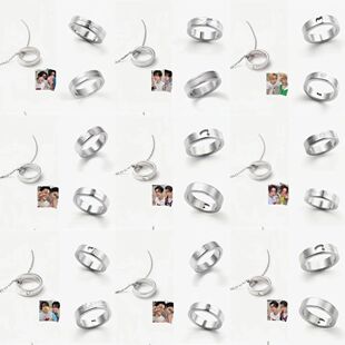 韩国男团 ENHYPEN JAY 戒指尾戒吊坠项链 应援粉丝纪念周边配饰