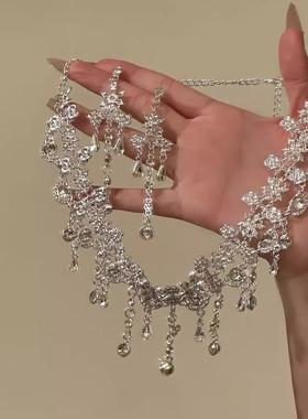 超闪水钻流苏项链耳环套装个性夸张高级感颈链宴会晚礼服锁骨链