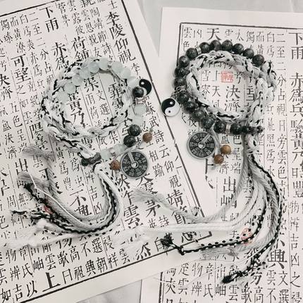 无极双生太极山鬼花钱手绳情侣款手链男新中式手饰女藏式编织手串