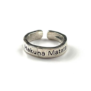 Hakuna Matata非洲谚语 寓意无忧无虑梦想成真一切顺利|开口戒指
