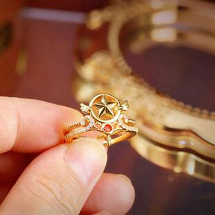 百变魔法少女樱戒指小众设计可爱百搭动漫cos游戏周边指戒女