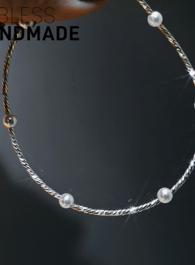 原创925纯银色爆闪切面软手镯强光正圆小珍珠手链女保色好百搭