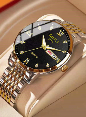 全自动机械表男士手表瑞士名表夜光防水日历高档帅气时尚2022新款