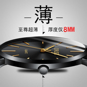 瑞士进口正品 商务夜光防水超薄双日历 时尚 全自动机械男士 手表男士