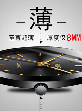 瑞士进口正品全自动机械男士手表男士时尚商务夜光防水超薄双日历