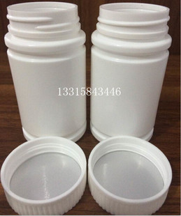 120新款50mL及以上喷壶克竹节塑料瓶120g分装瓶包装广口保健品瓶
