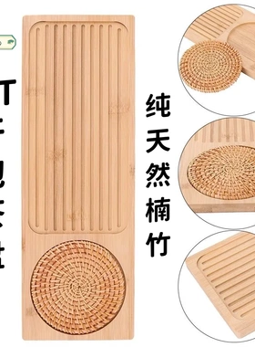 IGT加厚茶盘户外日式干泡轻便小茶盘竹木茶盘露营桌面茶盘茶台
