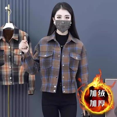 格子外套女加绒加厚小个子
