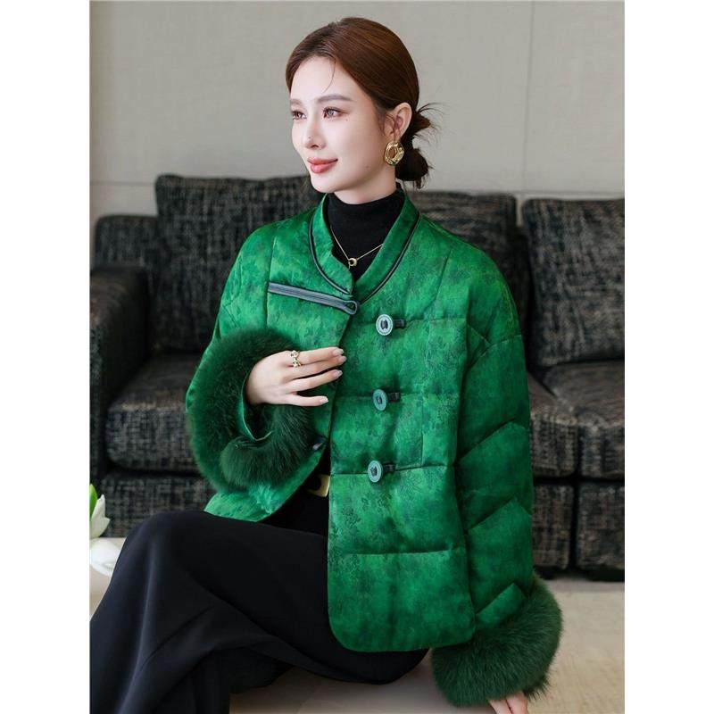 海宁白鸭绒羽绒服女2025冬季新款提花袖口拼接新中式国风外套短款,女装/女士精品,羽绒服,淘宝优惠券,粉丝福利购,淘宝优惠卷