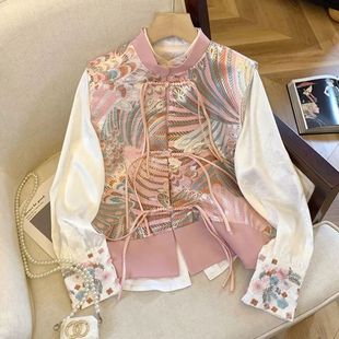 新中式国风刺绣流苏马甲女款2025新款春装缎面提花立领衬衫两件套