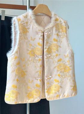 黄色显白高端新中式背心减龄洋气拼接毛边盘扣国风夹棉外穿马甲
