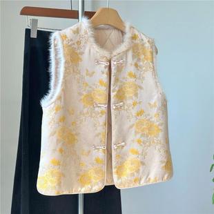 黄色显白高端新中式 背心减龄洋气拼接毛边盘扣国风夹棉外穿马甲