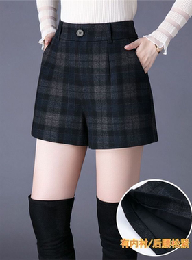 外穿格子短裤女毛呢休闲裤子