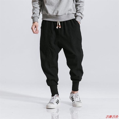 Men Harem Pants Japanese Casual Cotton Linen Baggy Trouser