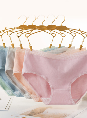 100% cotton antibacterial 6 pairs of women's underwear内裤女