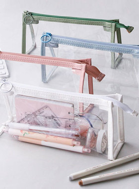 nts Stationery School Supplies Portable Pen Pencil Pouch Bag