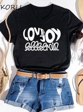 Wilbur Soot T-shirts Are You Alright Lovejoy Women Dream短袖