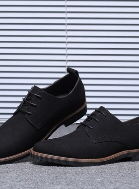 Suede suede shoes in large size for men大码男士磨砂皮鞋48 47
