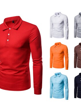 男长袖T恤2016 Mens t shirts long sleeve men Slim Fit shirt