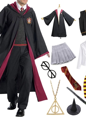 Harry Potter Magic Cosplay Halloween Costume Robe Cape Kids