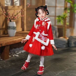 Girls Fairy Princess Kids Dress Chinese New Year Clothes