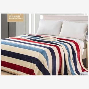 blankets blanket winter fleece blanket blanket summer quilt